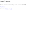 Tablet Screenshot of aksenov.freeshell.org