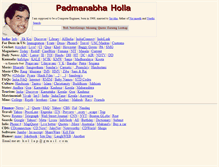 Tablet Screenshot of holla.freeshell.org
